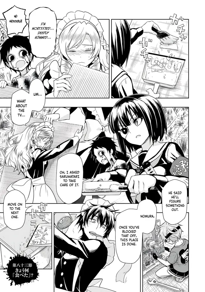 Armed Girl